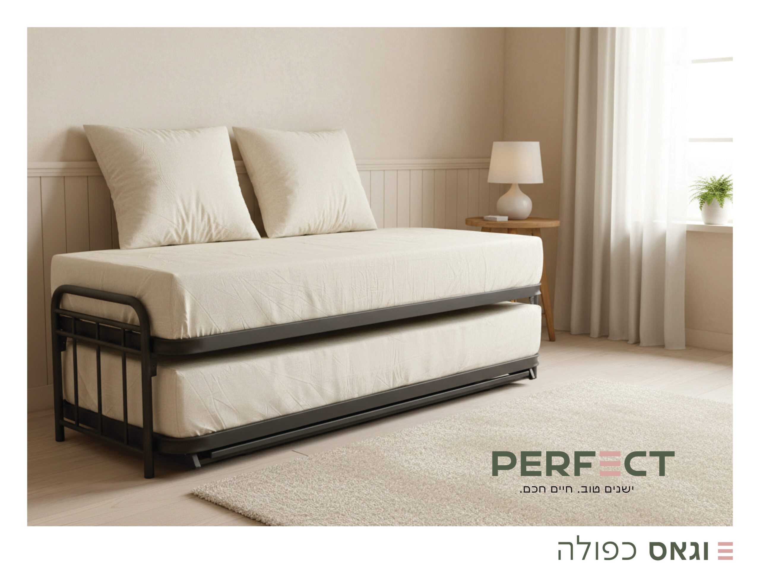 זווית נוספת