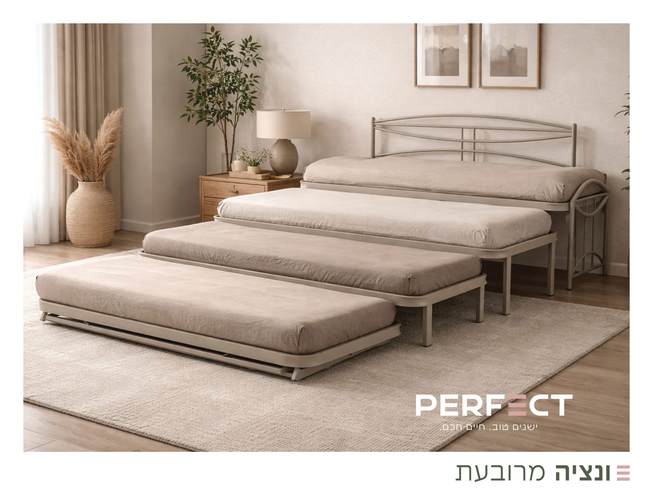 זווית נוספת