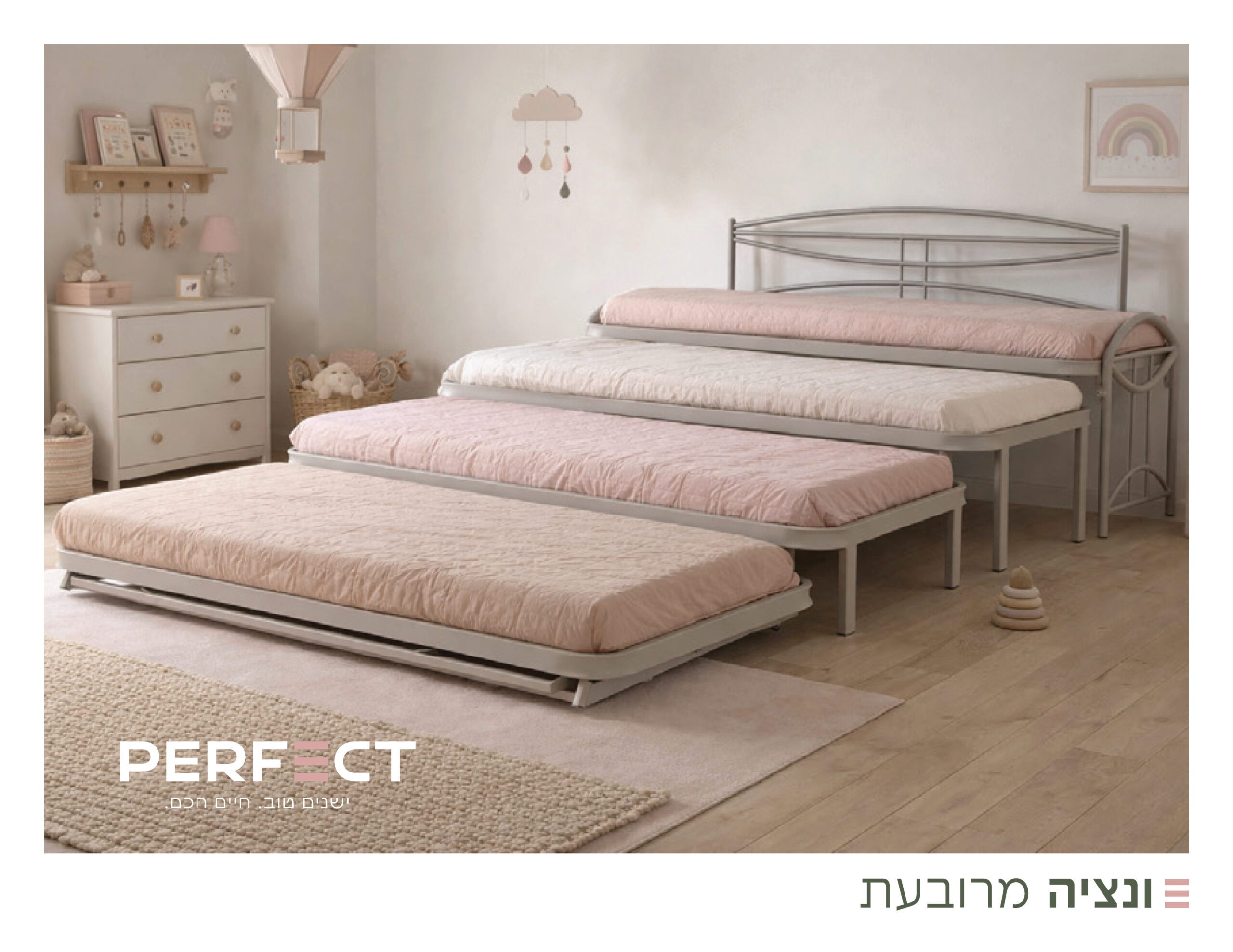 זווית נוספת