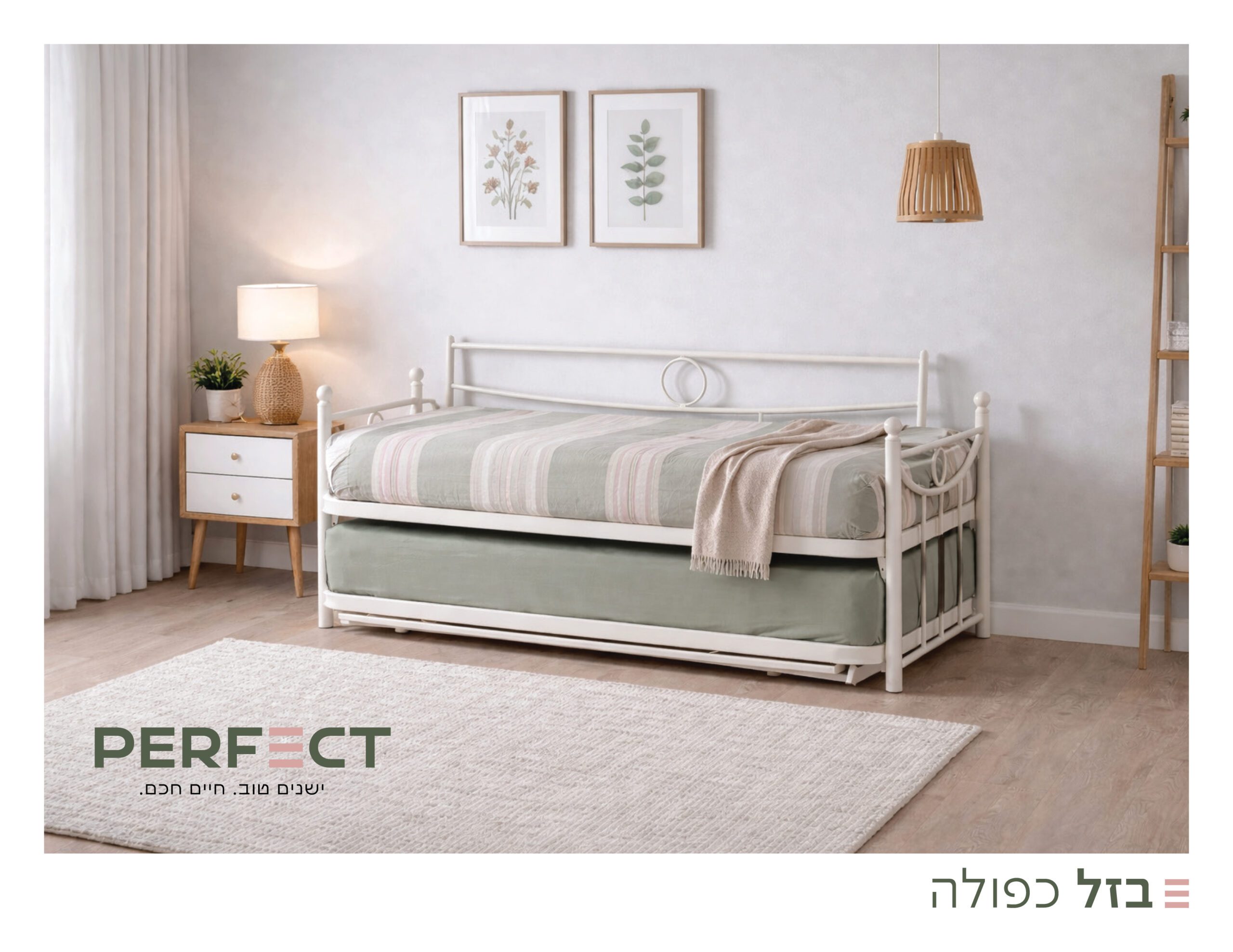 זווית נוספת