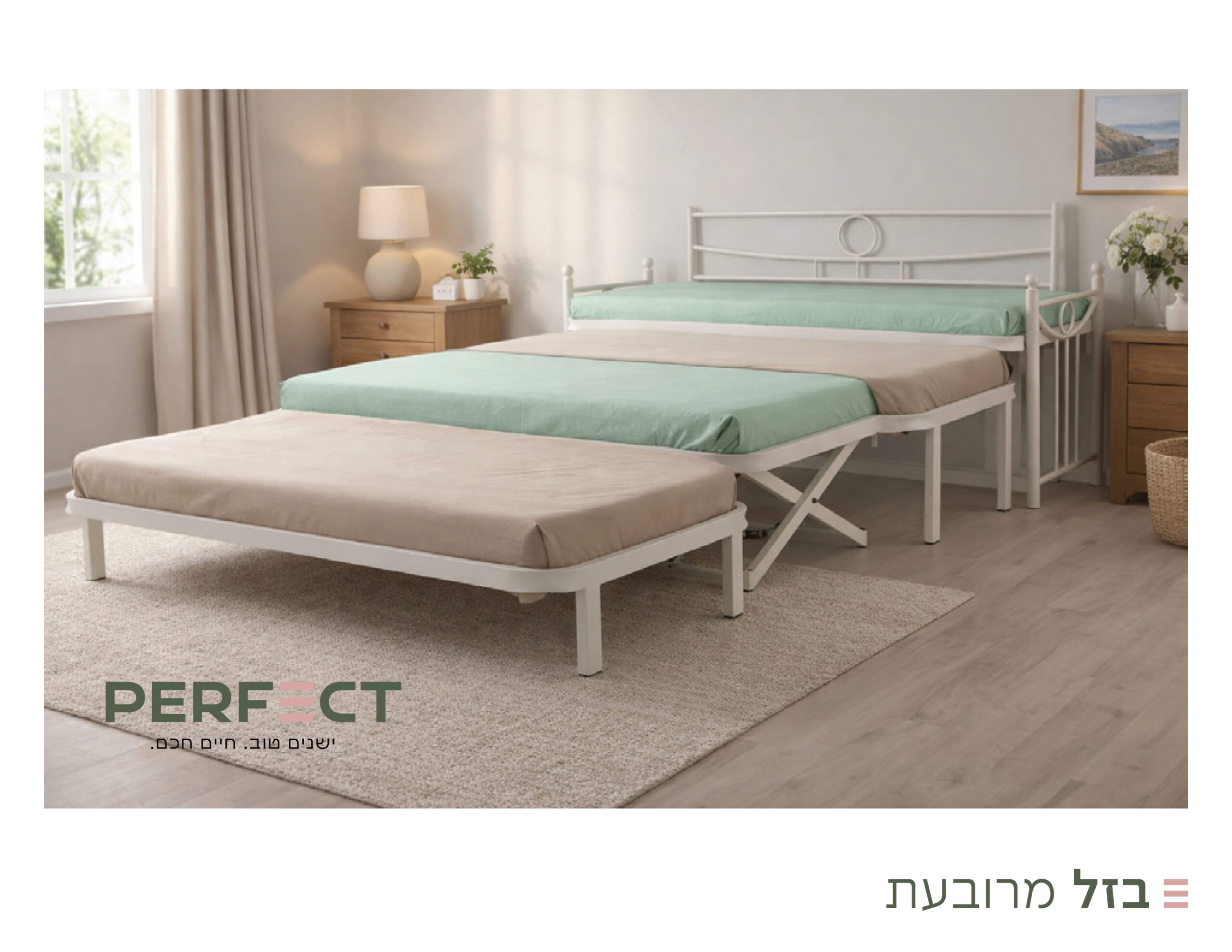 זווית נוספת