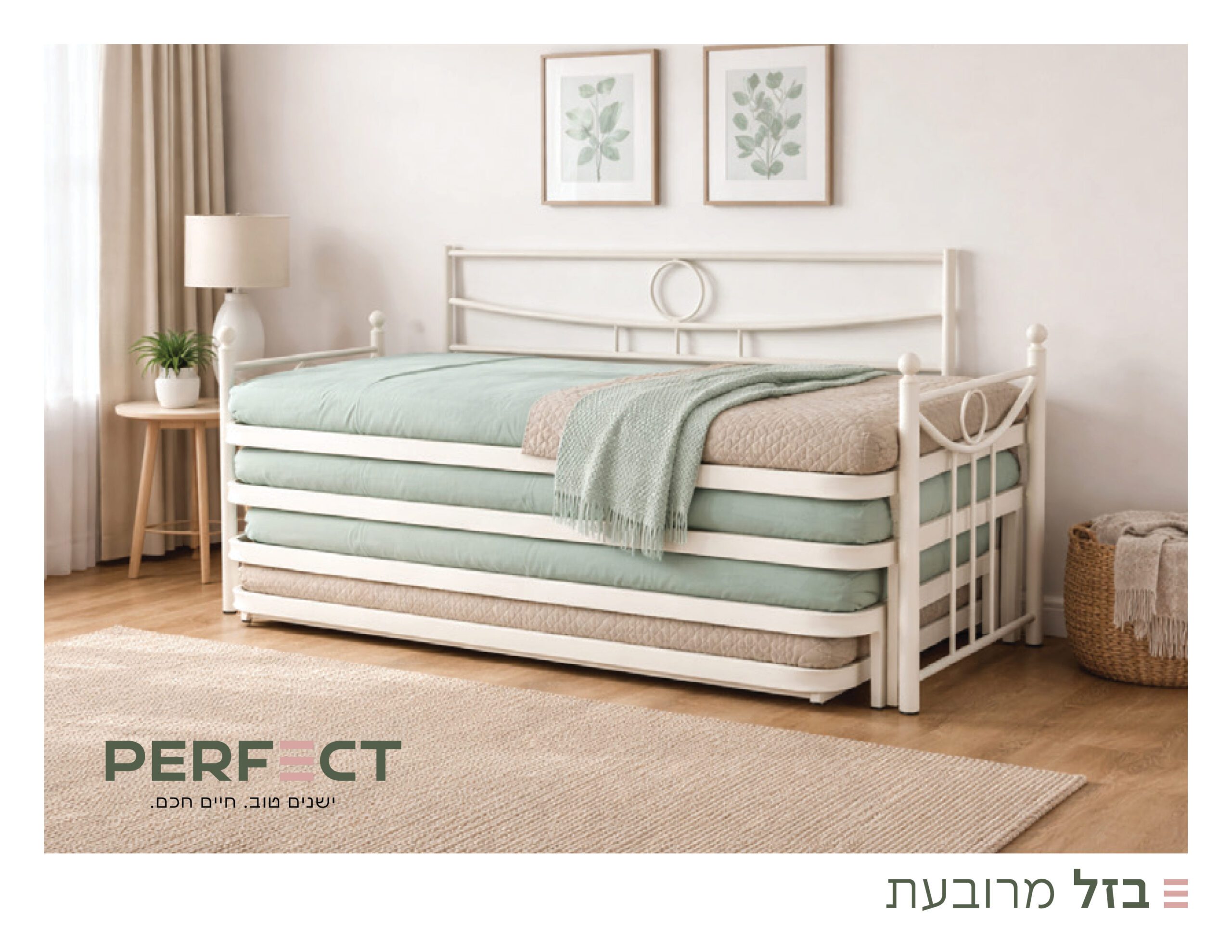 זווית נוספת