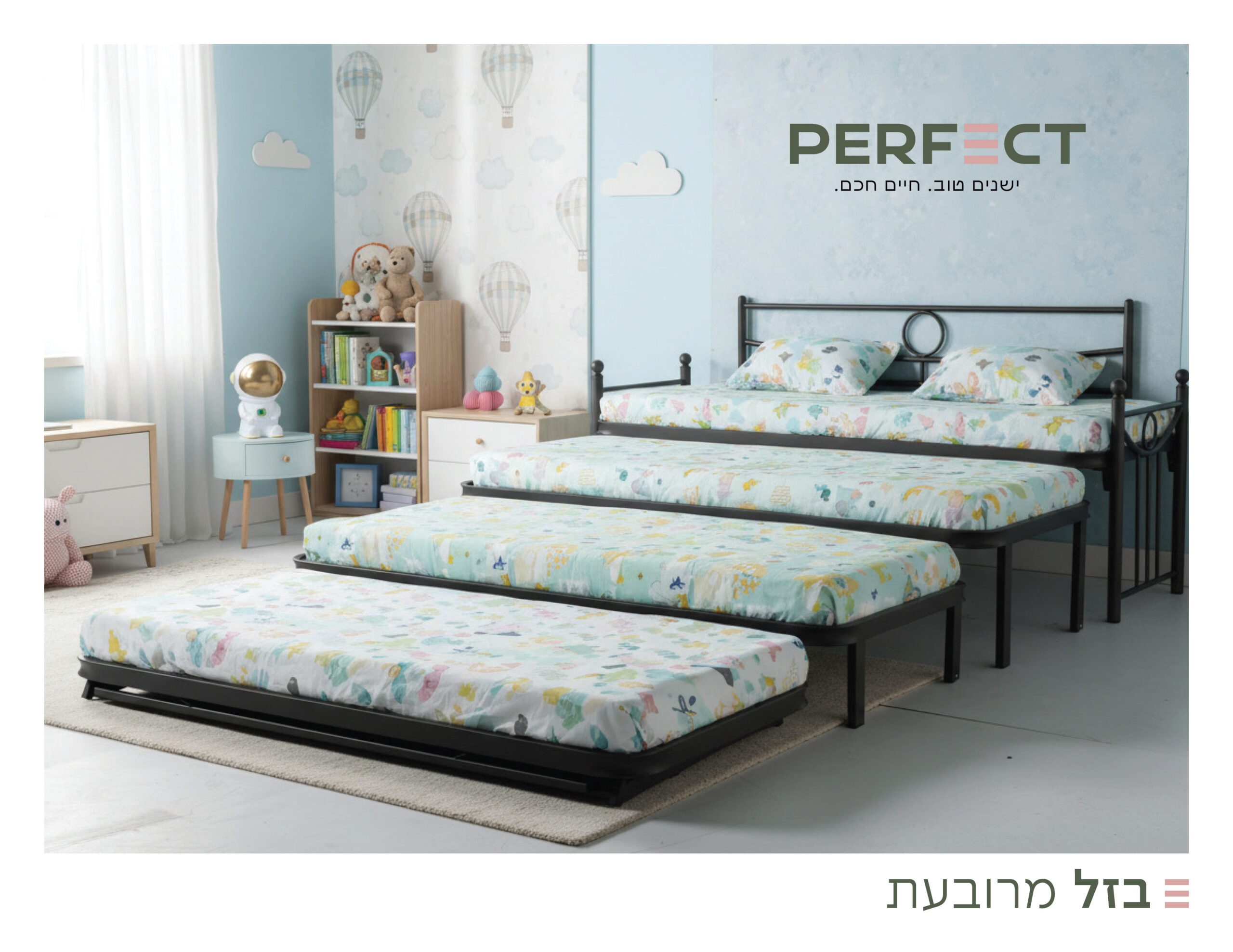 זווית נוספת