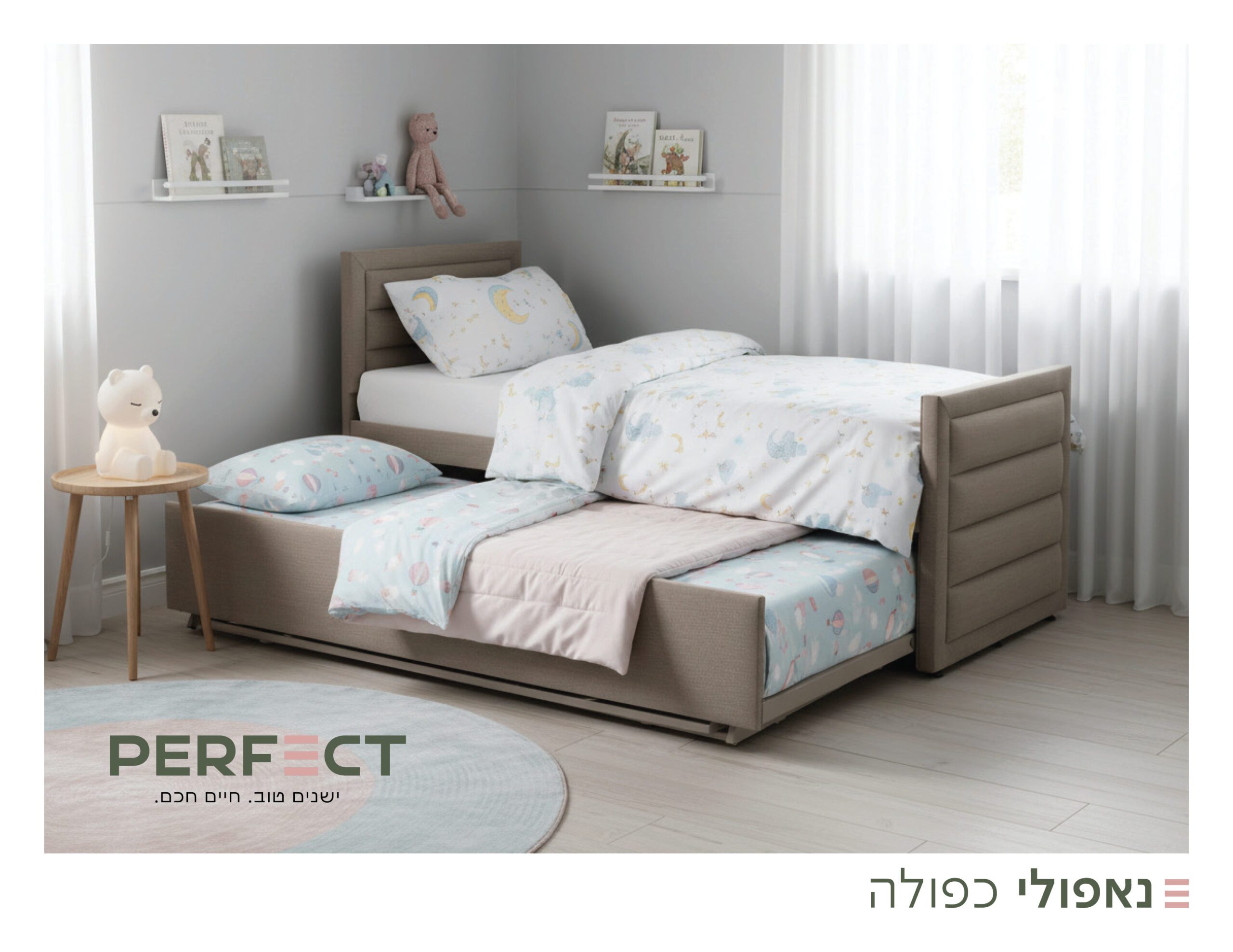זווית נוספת