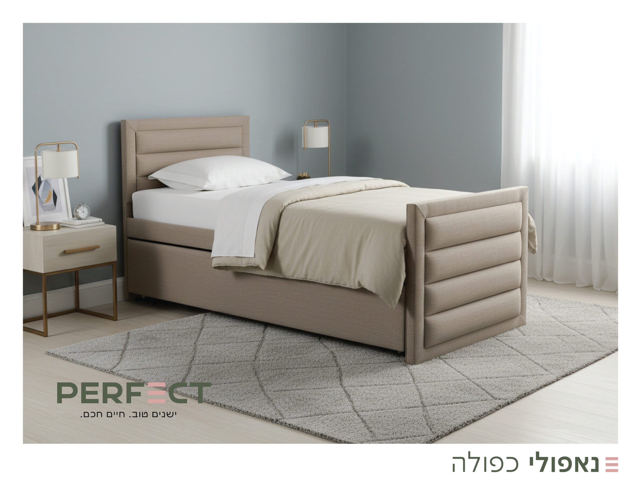 זווית נוספת