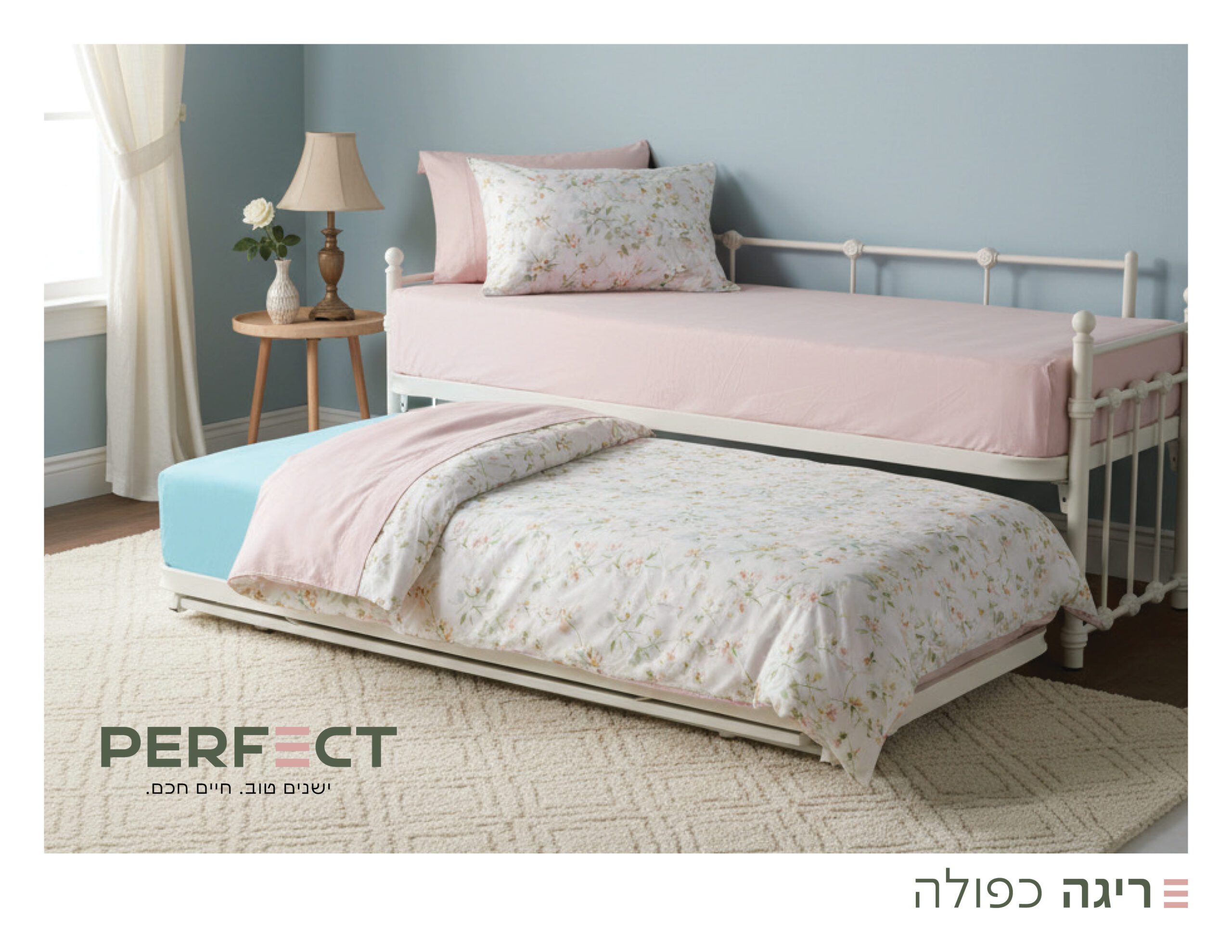 זווית נוספת