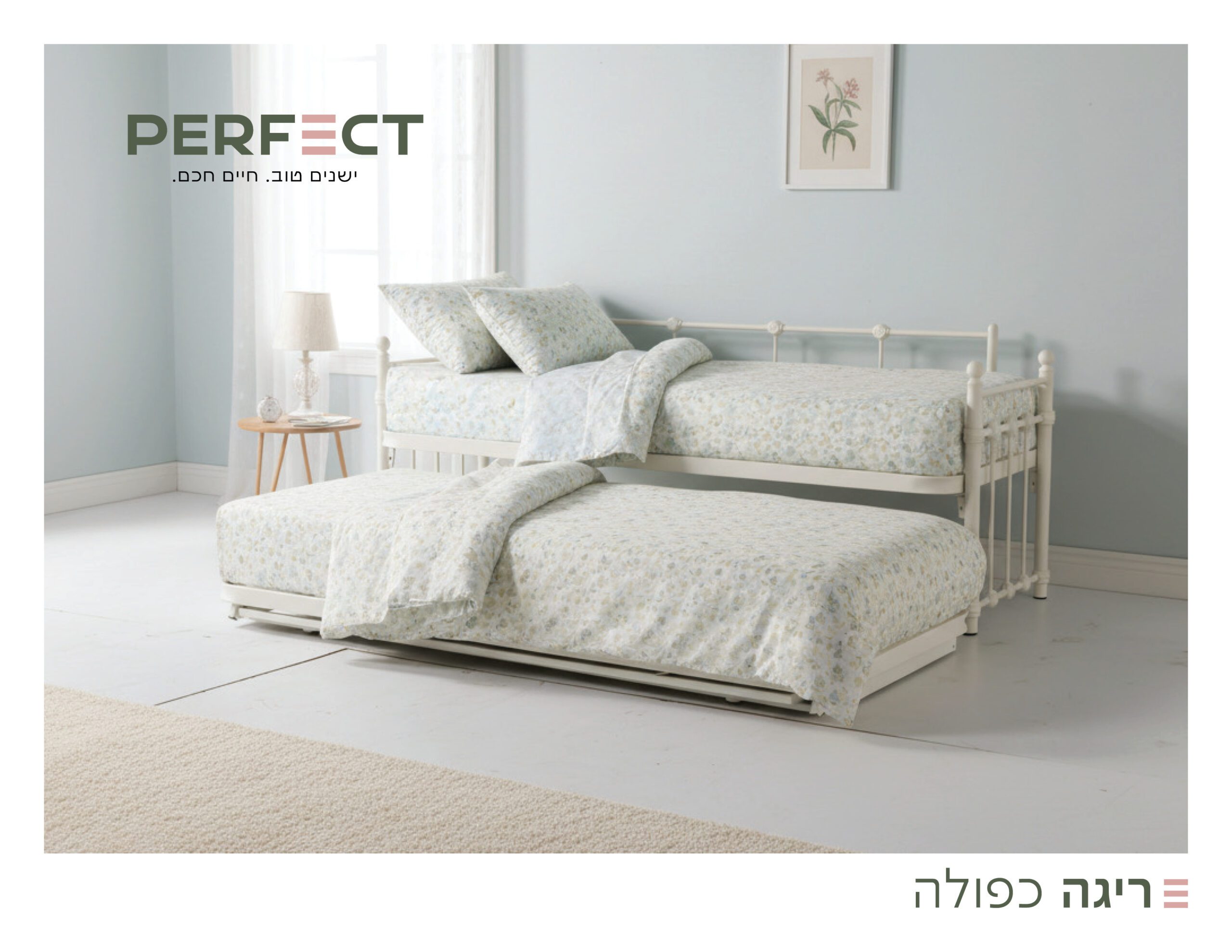 זווית נוספת